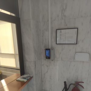 Reloj de fichar instalado en Alcalá de Guadaira (Sevilla) Polígono San Nicolás